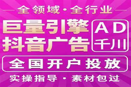 百度竞价账户托管案例集：助力企业快速提升品牌影响力