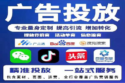 百度网络推广实战案例：从零开始打造爆款品牌